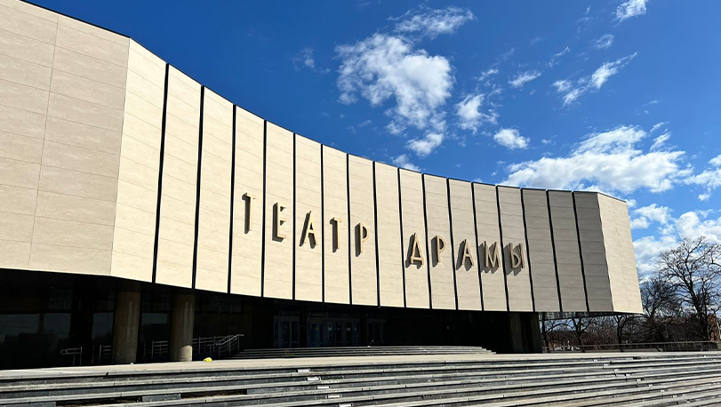 Краснодарский театр драмы
