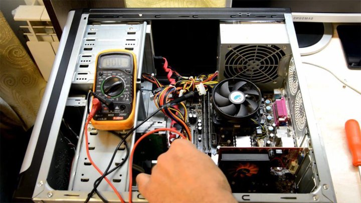 Диагностика