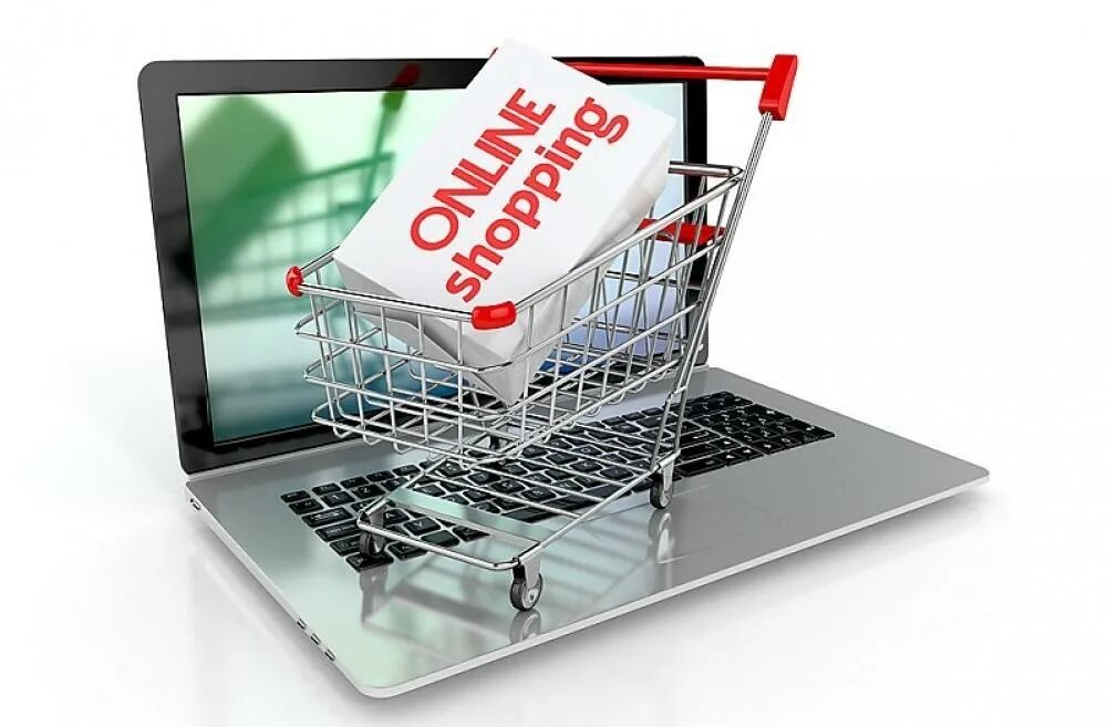 Интернет-магазин